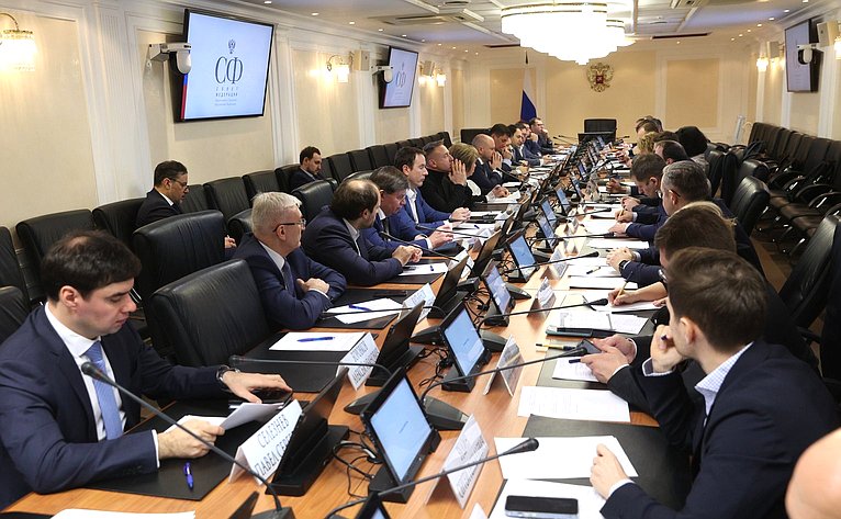 Круглый стол при Совете Федерации Федерального Собрания Российской Федерации
