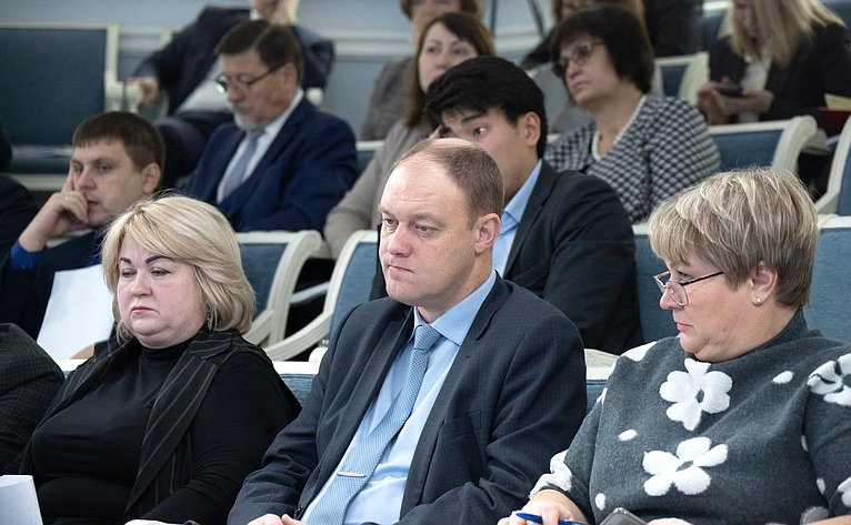 Заседание Временной комиссии СФ по совершенствованию правового регулирования в сфере государственного контроля (надзора) и муниципального контроля в Российской Федерации