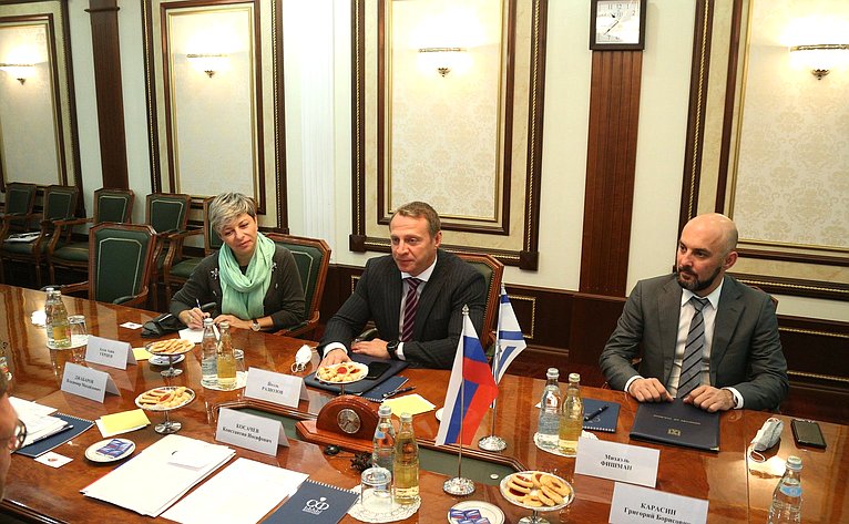 Встреча заместителя Председателя СФ Константина Косачева с Министром туризма Израиля