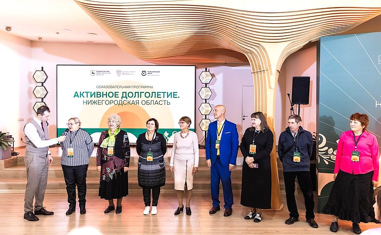 Ольга Щетинина приняла участие в торжественном открытии образовательной программы «Активное долголетие. Нижегородская область»