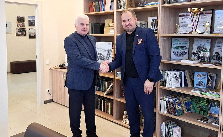 Сергей Мартынов провел встречу с руководителем регионального филиала фонда «Защитники Отечества»