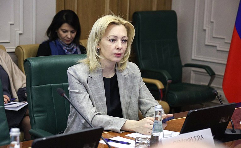 Заседание парламентской комиссии по расследованию преступных действии в отношении несовершеннолетних со стороны киевского режима