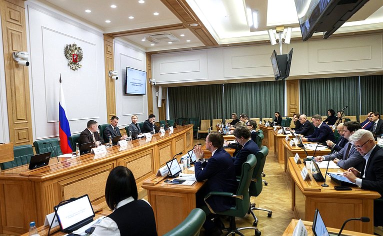 Парламентские слушания Комитета Совета Федерации по аграрно-продовольственной политике и природопользованию «Актуальные вопросы формирования экономики замкнутого цикла»