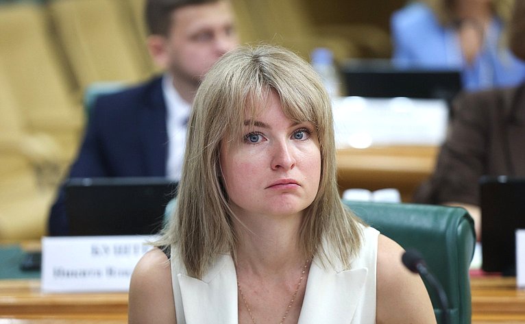 Круглый стол Комитета СФ по конституционному законодательству и государственному строительству «Регуляторная перезагрузка нотариата: основные подходы к актуализации законодательства Российской Федерации»