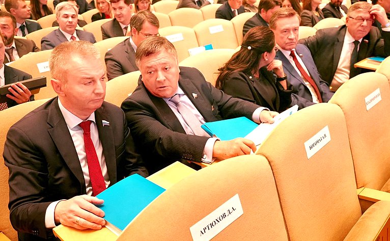 Сенаторы приняли участие в итоговом заседании коллегии Министерства экономического развития России