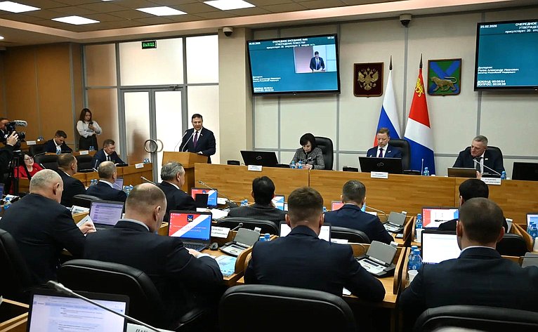 Людмила Талабаева и Александр Ролик приняли участие в заседании Законодательного Собрания Приморского края