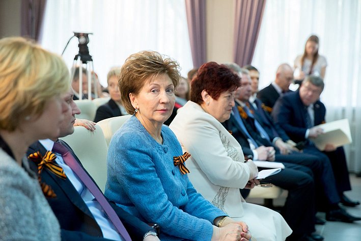 Встреча Председателя СФ с главными врачами госпиталей для ветеранов войн Галина Карелова