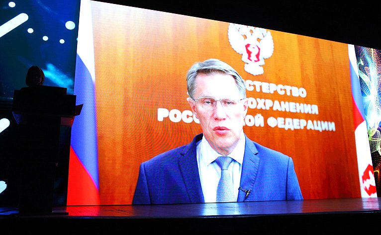 Михаил Мурашко