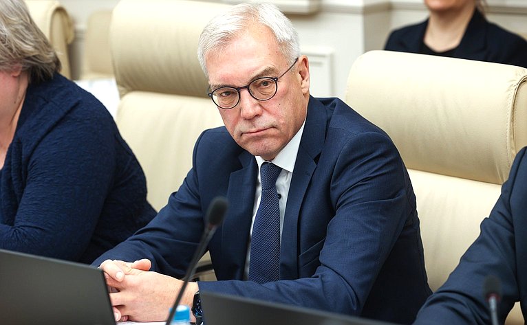 Круглый стол Комитета Совета Федерации по международным делам на тему «О целесообразности дальнейшего участия Российской Федерации в деятельности Бюро по демократическим институтам и правам человека ОБСЕ»