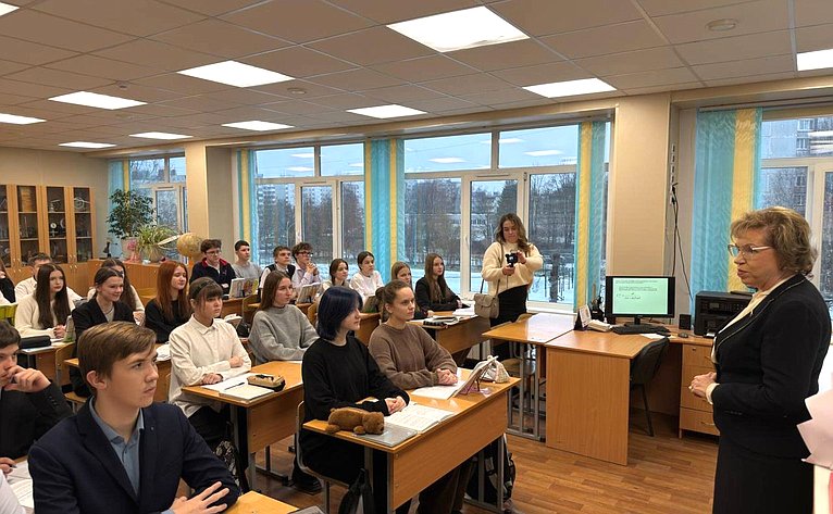 Людмила Скаковская наградила лауреатов и победителей Всероссийского конкурса «Портрет твоего края» в Твери