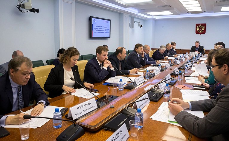 Владимир Харламов провел заседание рабочей группы по совершенствованию законодательства РФ в области развития потребительской кооперации