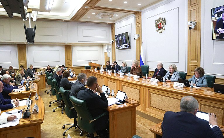 Расширенное заседание Комитета СФ по науке, образованию и культуре по подготовке к «Правительственному часу»