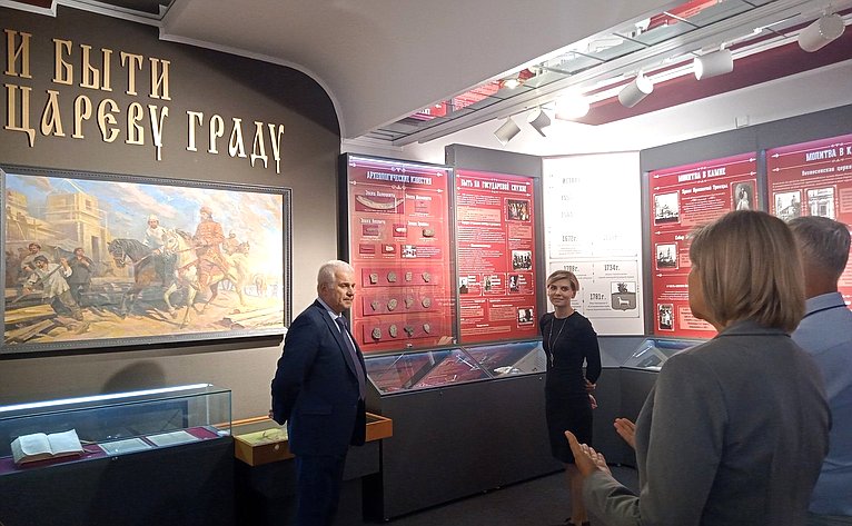 Сергей Мартынов посетил Музей истории города Йошкар-Олы