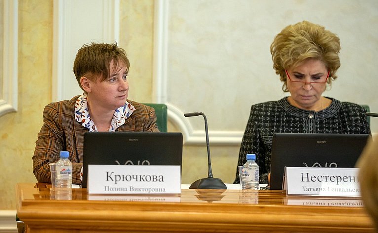 Полина Крючкова и Татьяна Нестеренко