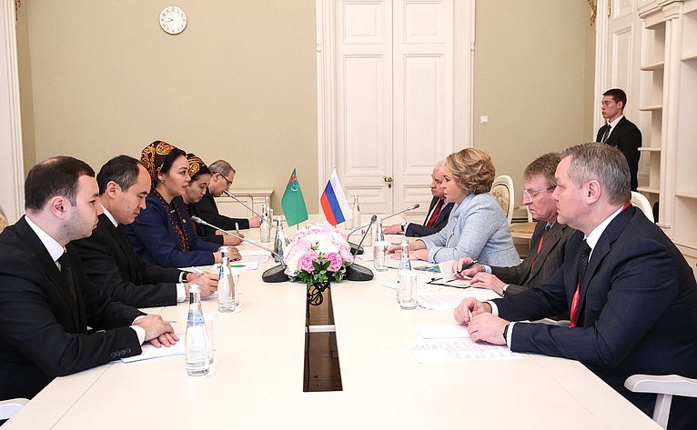 Валентина Матвиенко провела встречу с Председателем Меджлиса Туркменистана Дуньягозель Гулмановой