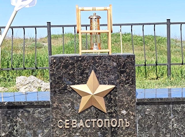 Лариса Мельник приняла участие в международной акции «Огонь памяти»