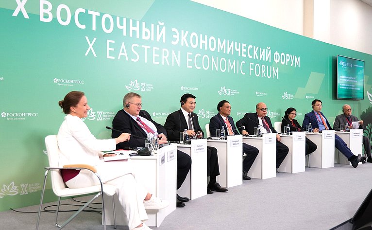 Сессия «Большое Евразийское партнерство: новые парадигмы развития континента». X Восточный экономический форум