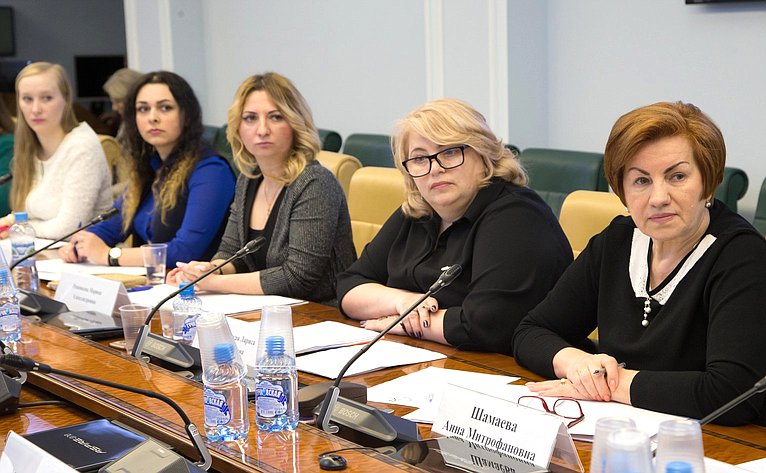 «Круглый стол», посвященный мониторингу реализации Указа Президента РФ о мерах по социальной поддержке многодетных семей
