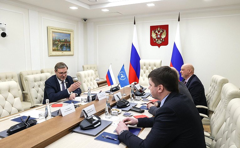 Встреча Константина Косачева со специальным представителем Генерального секретаря ООН по Центральной Азии, главой Регионального центра ООН по вопросам превентивной дипломатии в Центральной Азии