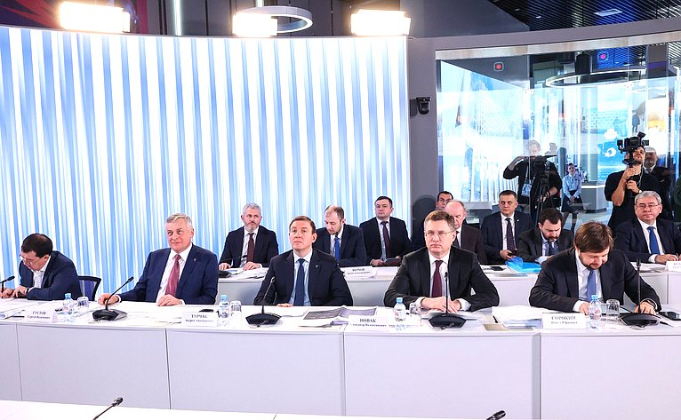 Заседание Федерального штаба по газификации под председательством заместителя Председателя Правительства РФ Александра Новака