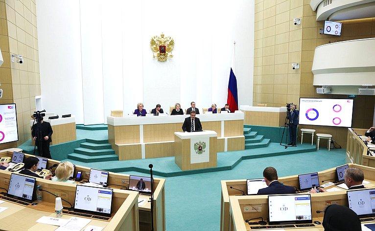 Парламентские слушания на тему «Сохранение объектов культурного наследия (памятников истории и культуры) народов Российской Федерации: программный подход и законодательное обеспечение»