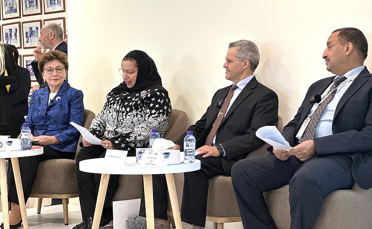 Галина Карелова приняла участие в выездной сессии ПМЭФ «Международная кооперация женщин в социально-экономической сфере» в Бахрейне