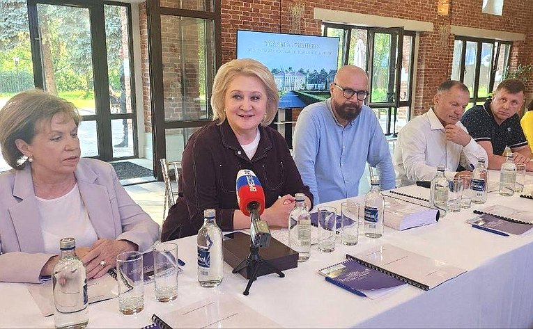 Комитет СФ по науке, образованию и культуре провел совещание в подмосковной Усадьбе Гребнево