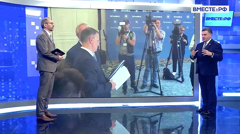 Сергей Перминов ответил на вопросы телеканала «Вместе-РФ»