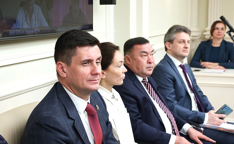 Совместное заседание Комитета СФ по конституционному законодательству и государственному строительству, Комитета СФ по обороне и безопасности и Комитета СФ по федеративному устройству, региональной политике, МСУ и делам Севера