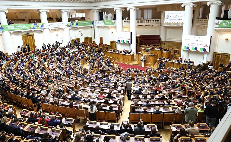 Пленарное заседание XI Невского международного экологического конгресса
