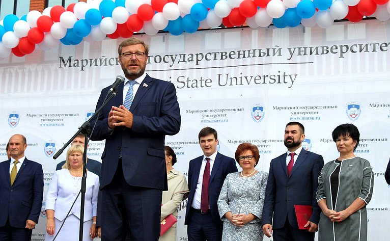 К. Косачев выступил с приветственным словом перед студентами и профессорско-преподавательскими составами университетов