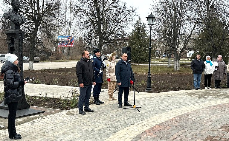 Игорь Мурог принял участие в торжественной церемонии открытия памятник советскому разведчику Николаю Леонову в городе Скопине Рязанской области