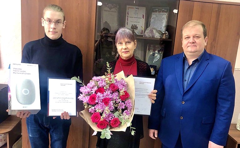 Поздравление губернатора Камчатского края Владимира Солодова