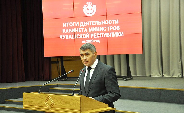 Вадим Николаев принял участие в сессии Государственного Совета Чувашии