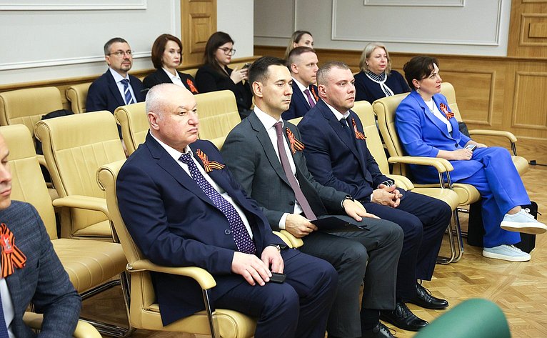Расширенное заседание Комитета СФ по федеративному устройству, региональной политике, местному самоуправлению и делам Севера (в рамках Дней Волгоградской области в Совете Федерации»