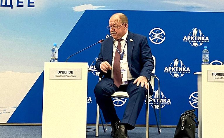 Роль минерально-сырьевой базы Арктики в общем балансе ресурсов России ...