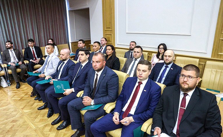 Заседание Палаты молодых законодателей при Совете Федерации