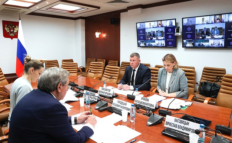 Совещание Комитета СФ по федеративному устройству, региональной политике, местному самоуправлению и делам Севера с участием представителей федеральных органов исполнительной власти