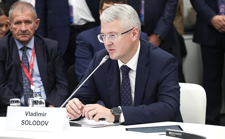 Экспертная сессия «Логистика рыбной продукции: поможет ли биржа убрать посредников?». X Восточный экономический форум