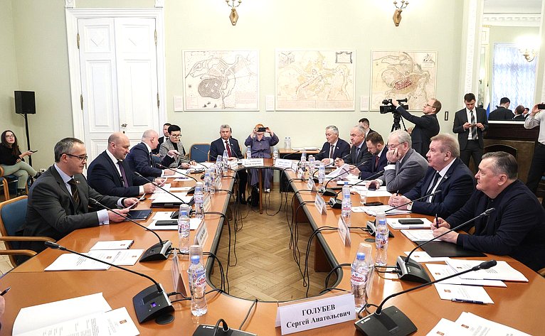 Заседание комиссии Совета законодателей РФ по координации законотворческой деятельности и мониторингу законодательства