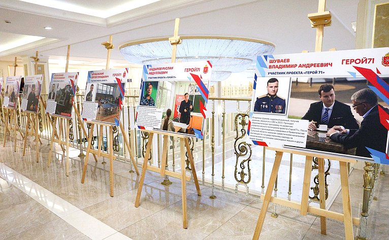 Валентина Матвиенко и Дмитрий Миляев осмотрели выставку, посвященную истории, культуре и перспективным направлениям развития Тульской области