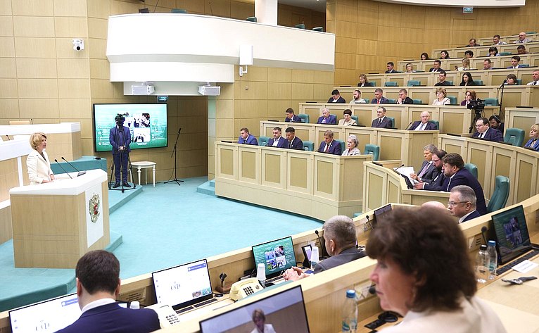 Пленарное заседание Второго Форума тружеников села