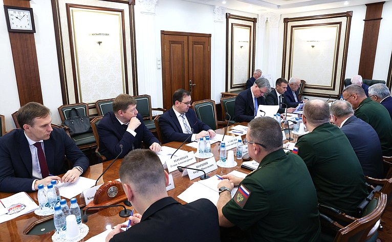 Совещание на тему «Об участии Российской Федерации в деятельности по поддержанию или восстановлению международного мира и безопасности»