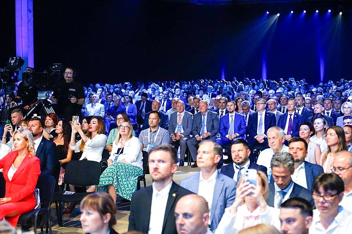 Форум «Стратегия 2030»