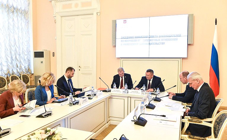 Заседание комиссии Совета законодателей РФ по вопросам межбюджетных отношений и налоговому законодательству