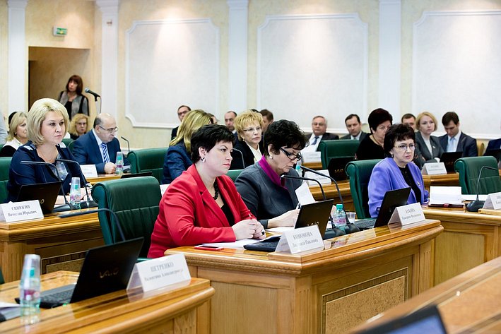 Совет по развитию социальных инноваций субъектов РФ