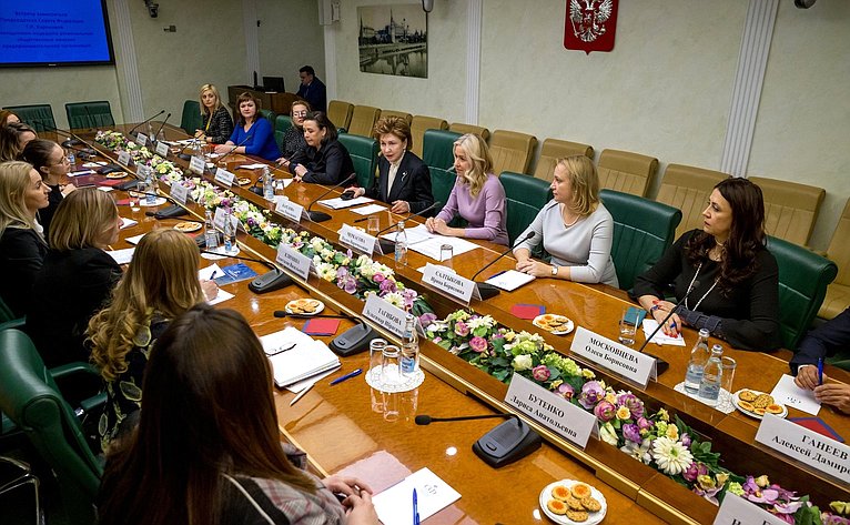 Встреча Г. Кареловой с женщинами-лидерами региональных женских предпринимательских организаций