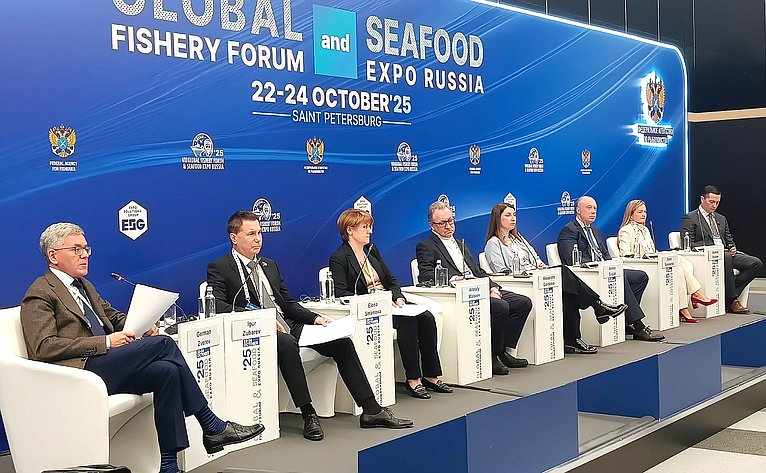 Сенаторы РФ приняли участие в мероприятиях VIII Международного рыбопромышленного форума в Санкт-Петербурге