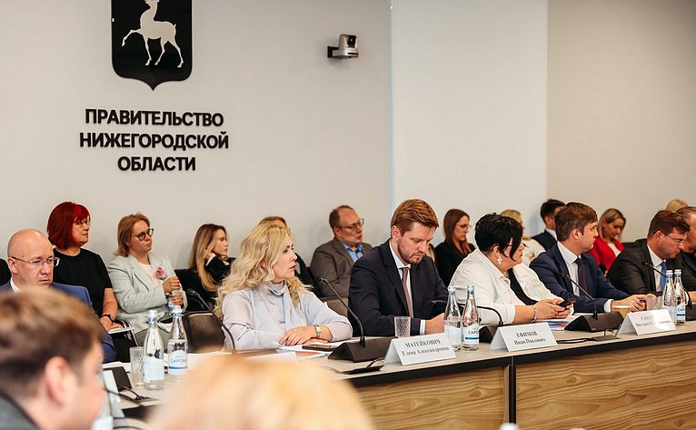 Лилия Гумерова провела в Нижнем Новгороде выездное заседание возглавляемого ею Экспертного совета при Совете при Президенте РФ по реализации государственной демографической и семейной политики