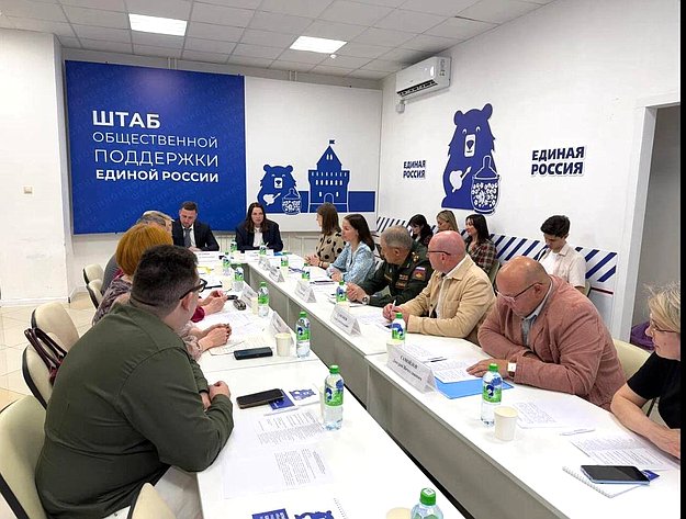 Ольга Щетинина встретилась с представителями регионального филиала Фонда «Защитники Отечества», профильных министерств